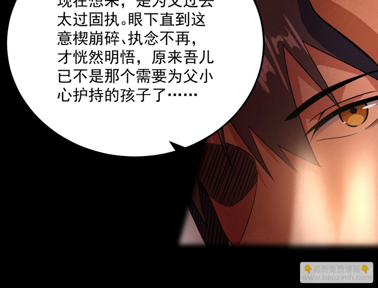 一饮一啄，莫非前定103