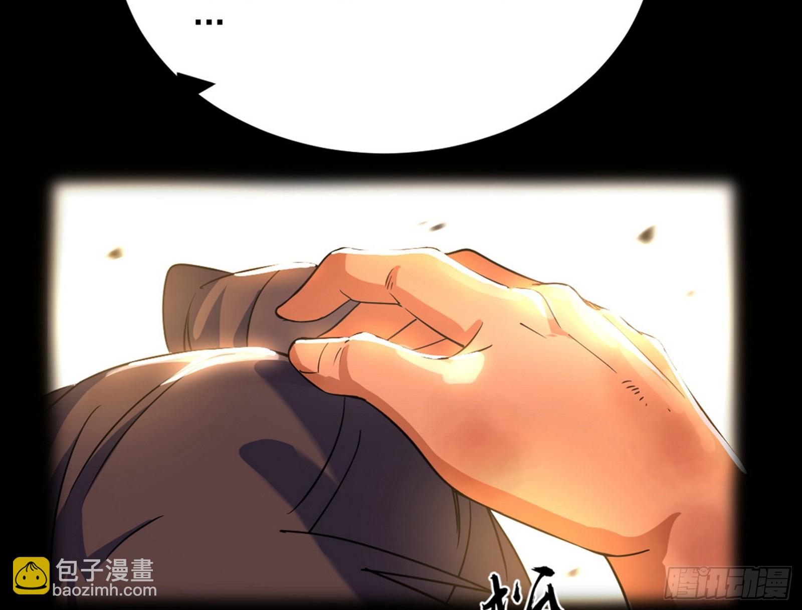 一饮一啄，莫非前定109