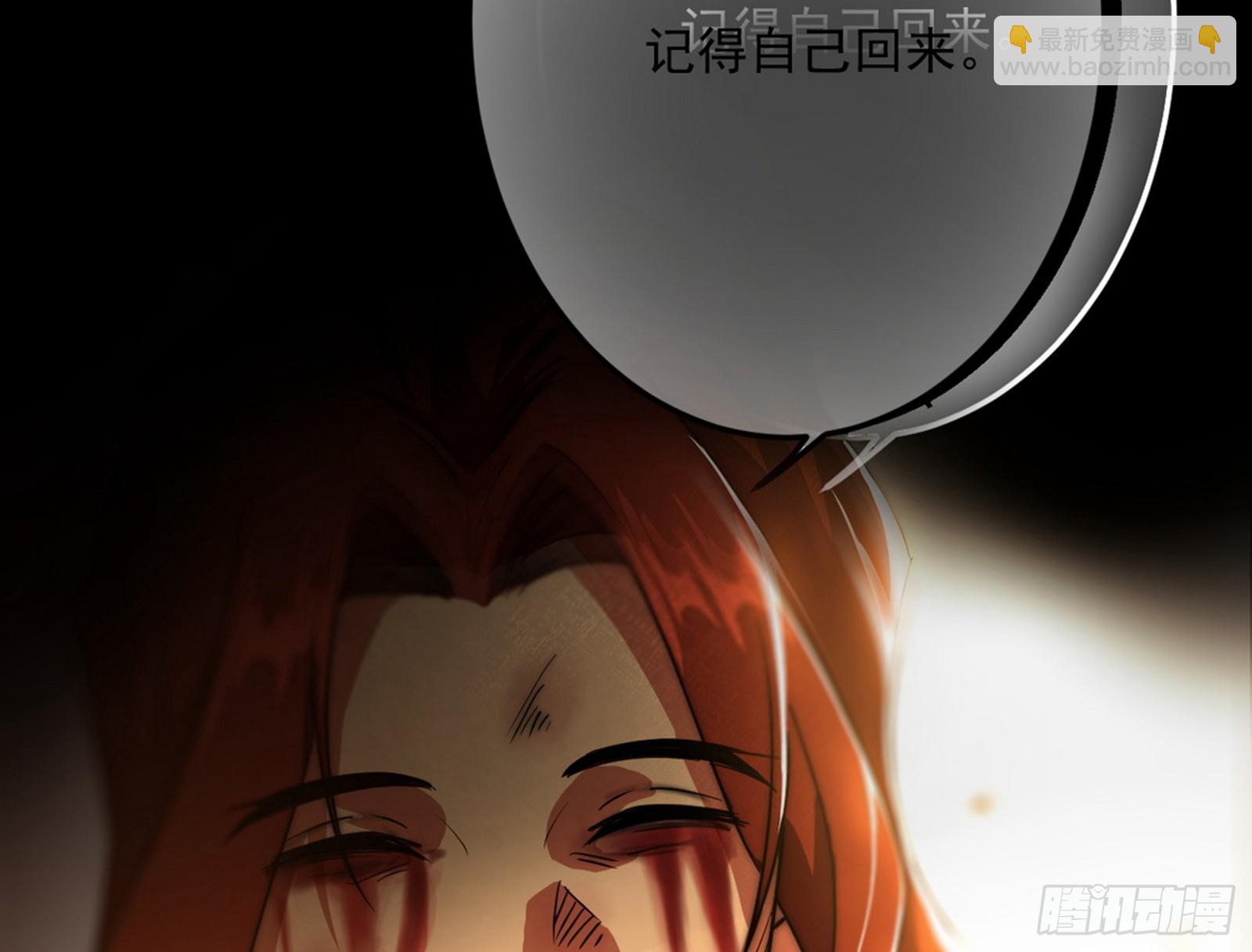 一饮一啄，莫非前定112