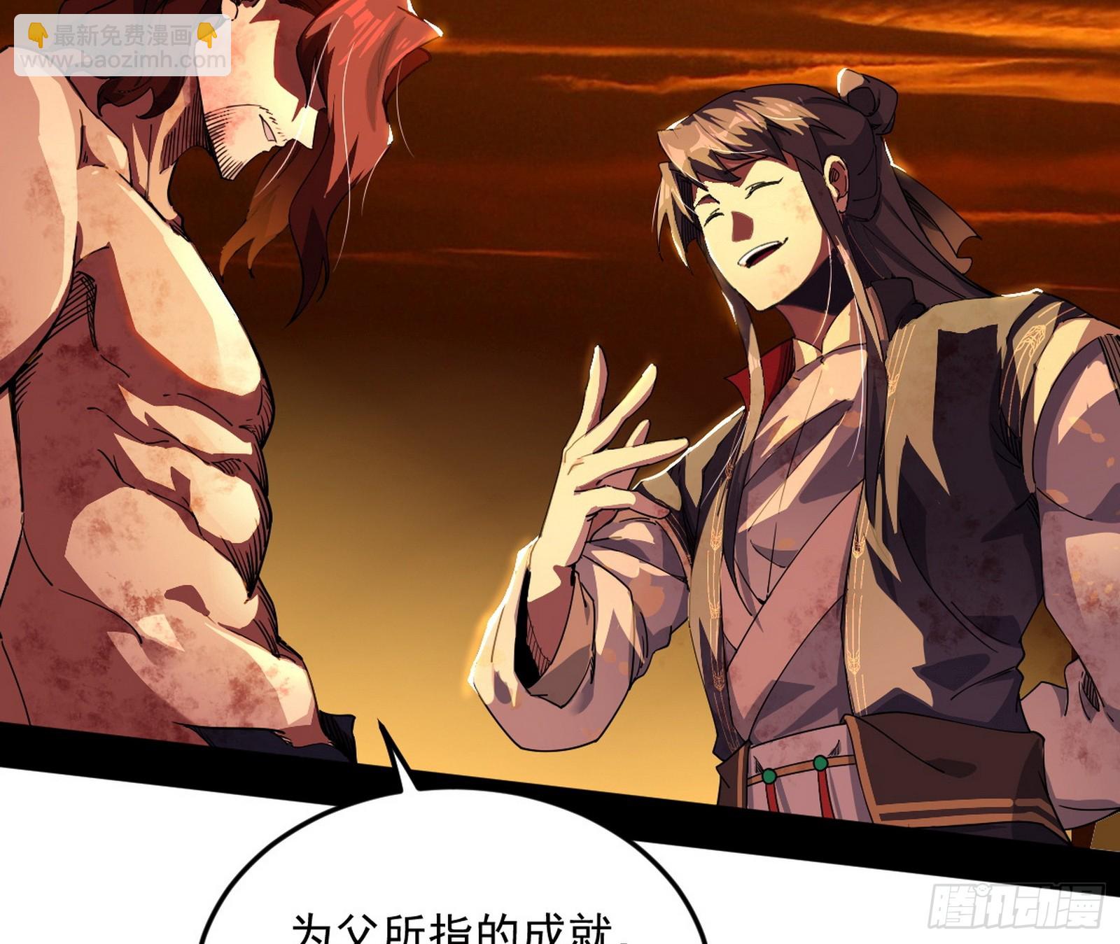 一饮一啄，莫非前定12
