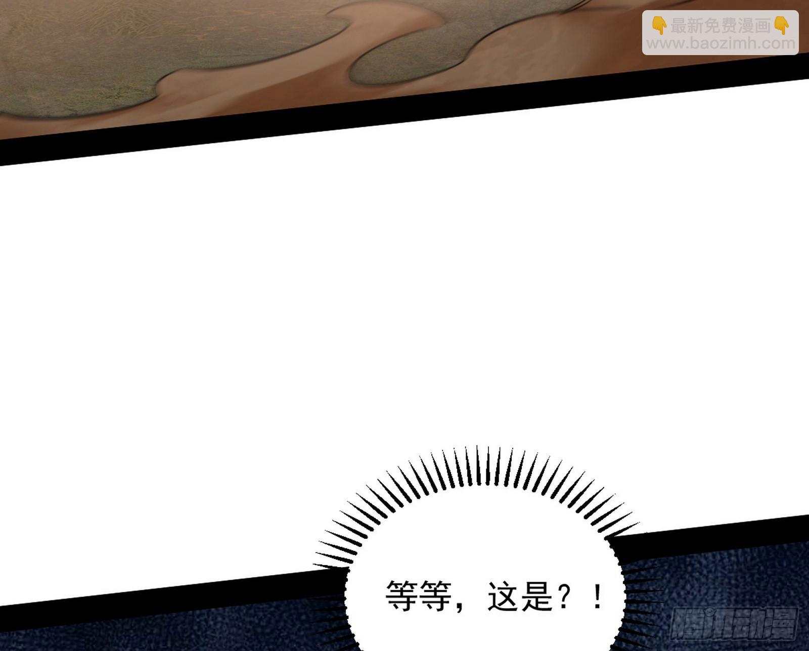 一饮一啄，莫非前定121