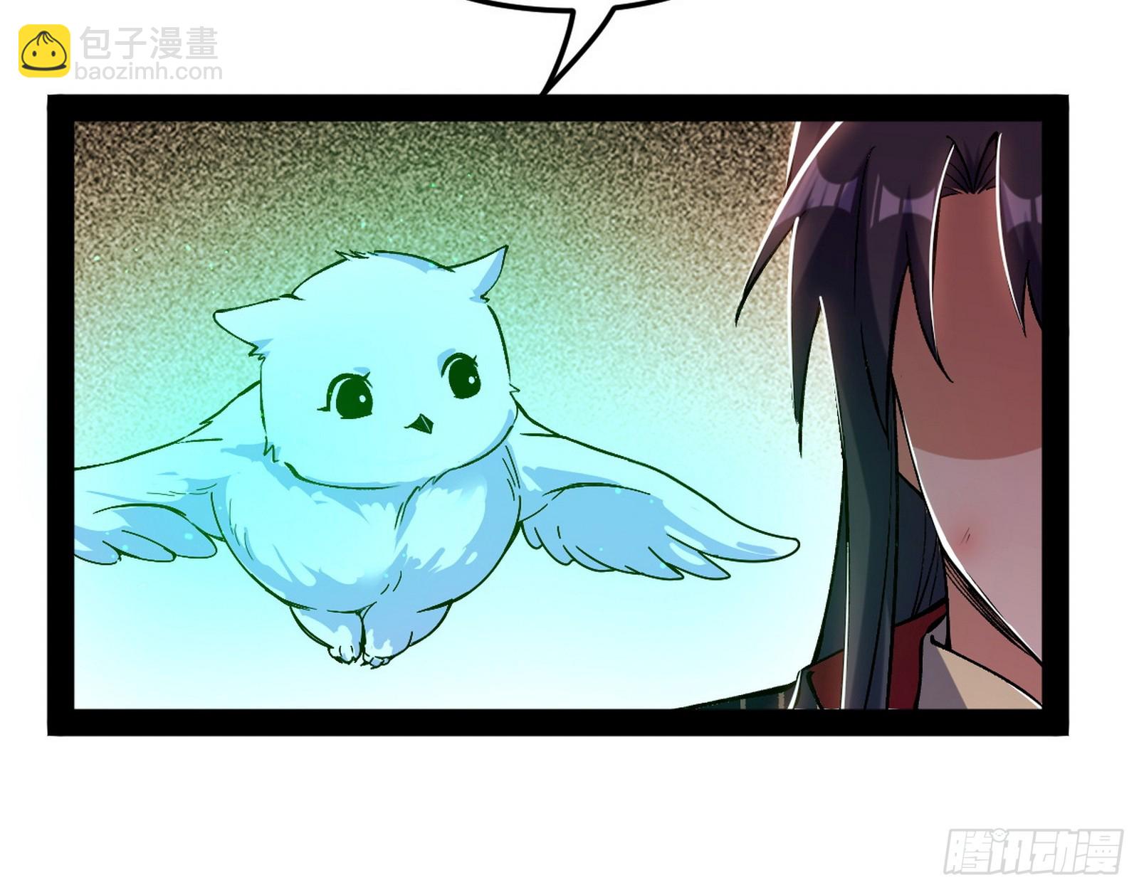 一饮一啄，莫非前定128