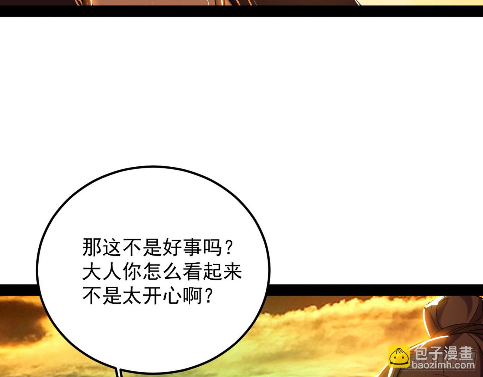 一饮一啄，莫非前定133