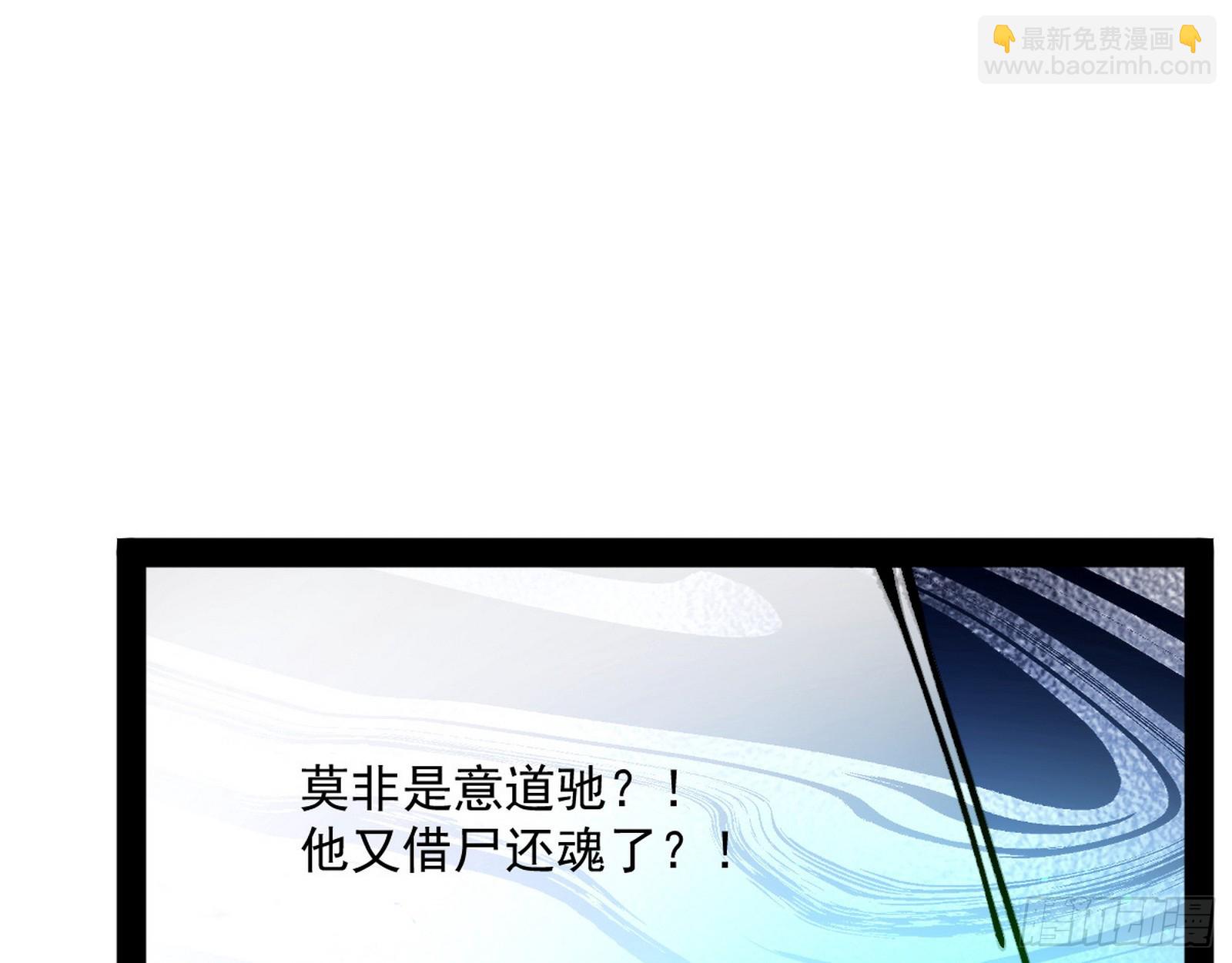一饮一啄，莫非前定135