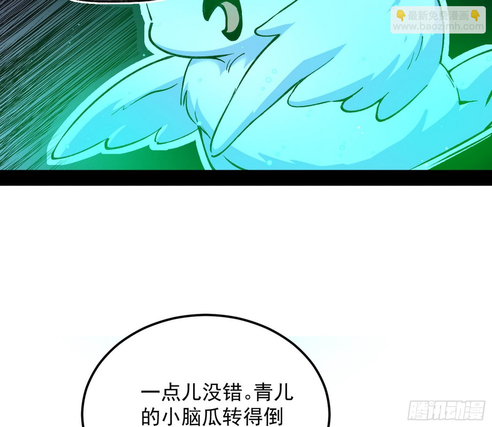 一饮一啄，莫非前定142