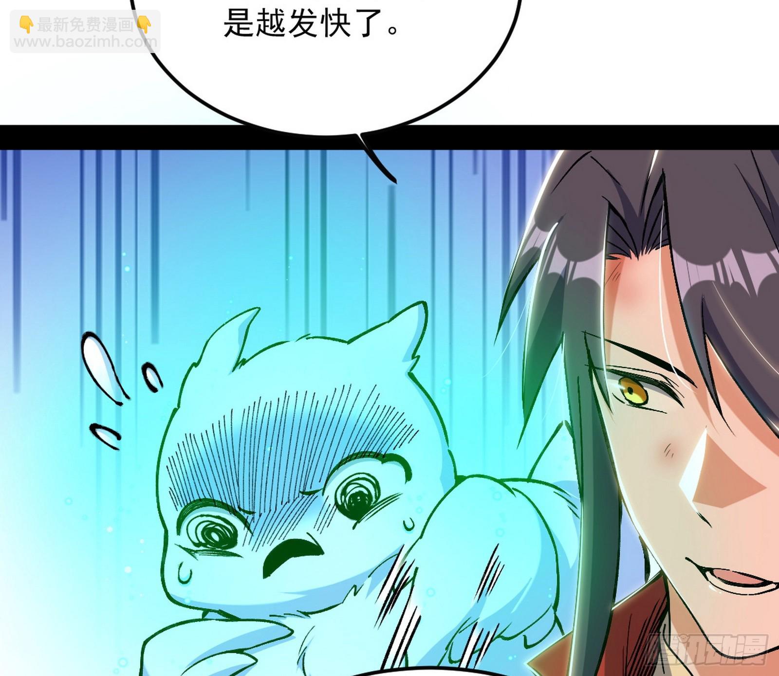 一饮一啄，莫非前定143