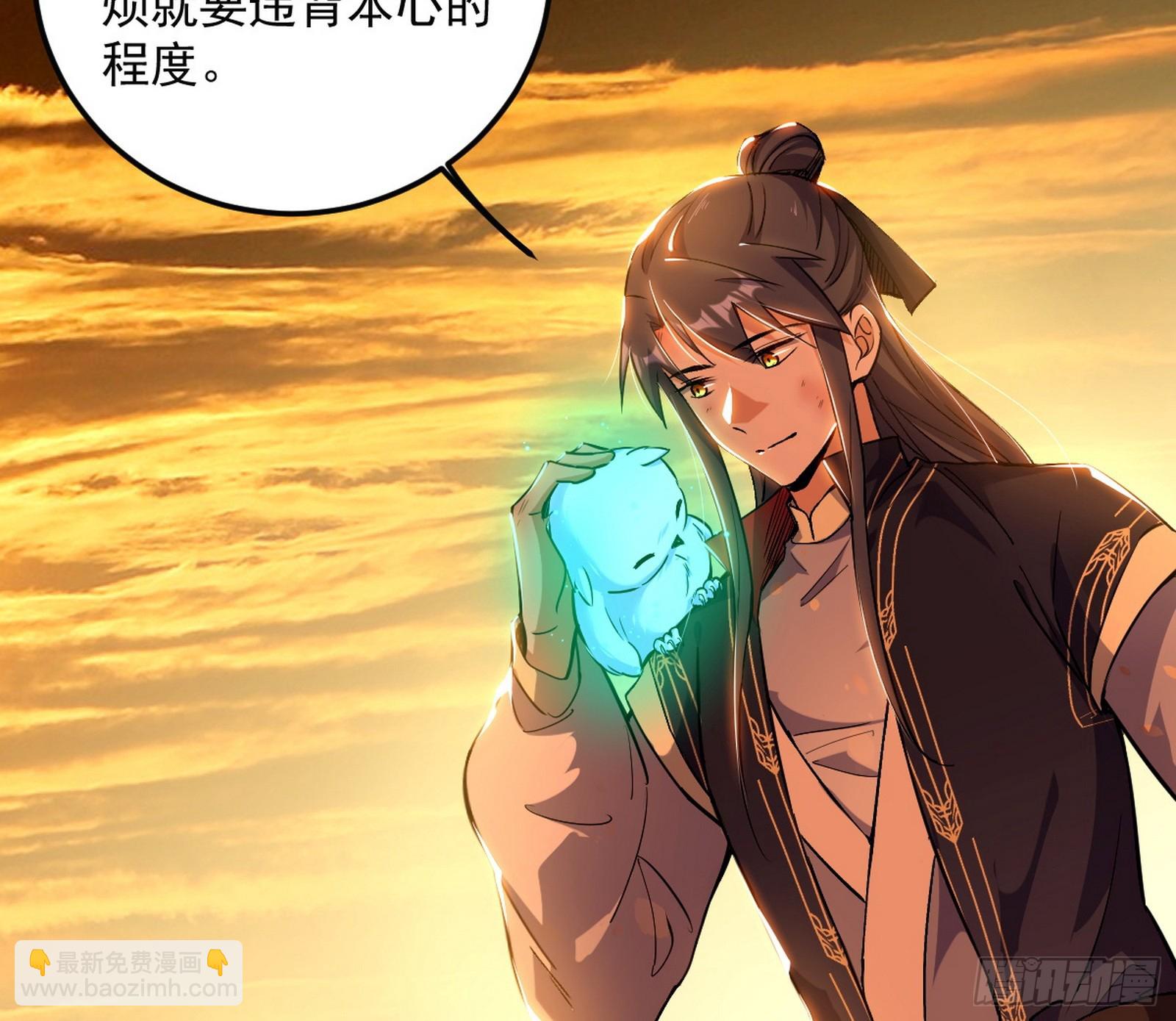 一饮一啄，莫非前定145