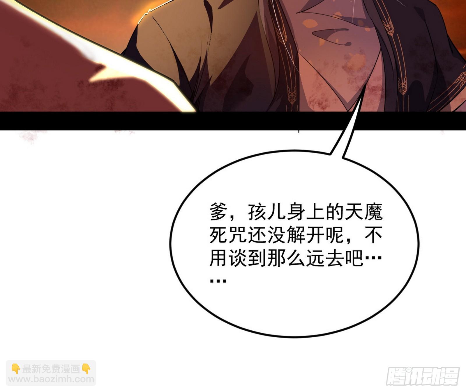 一饮一啄，莫非前定20