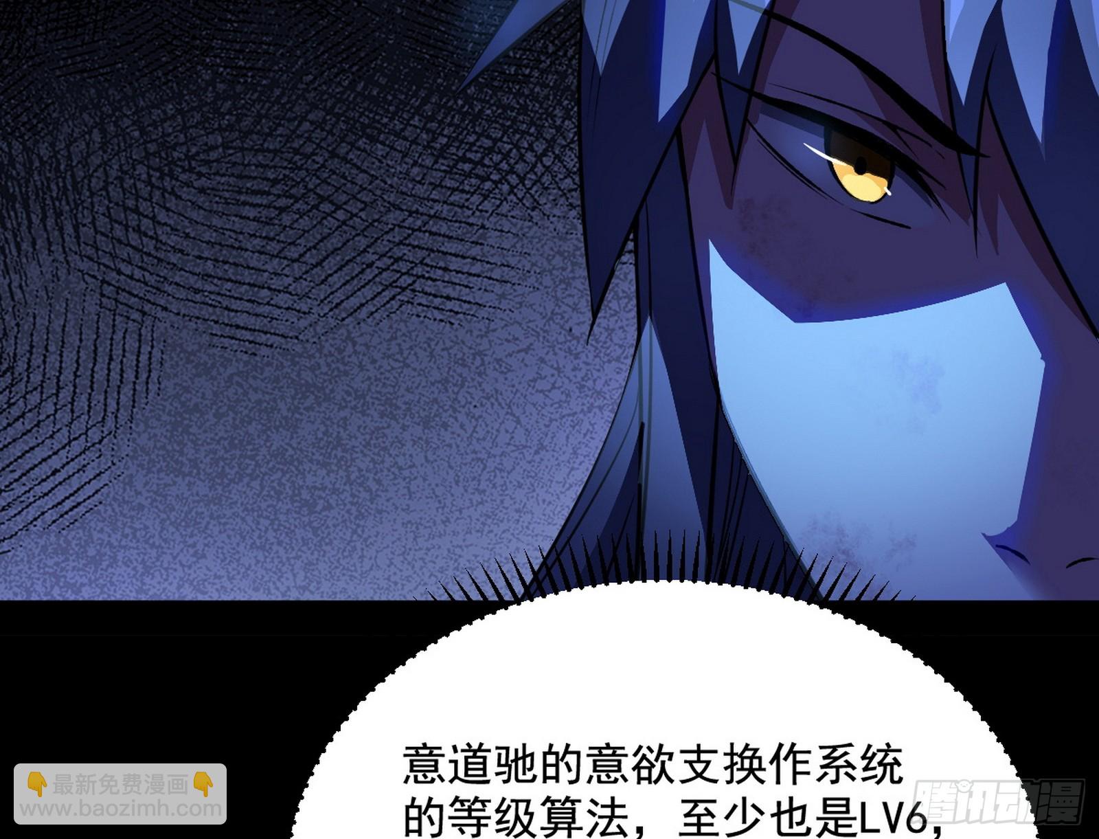 一饮一啄，莫非前定22