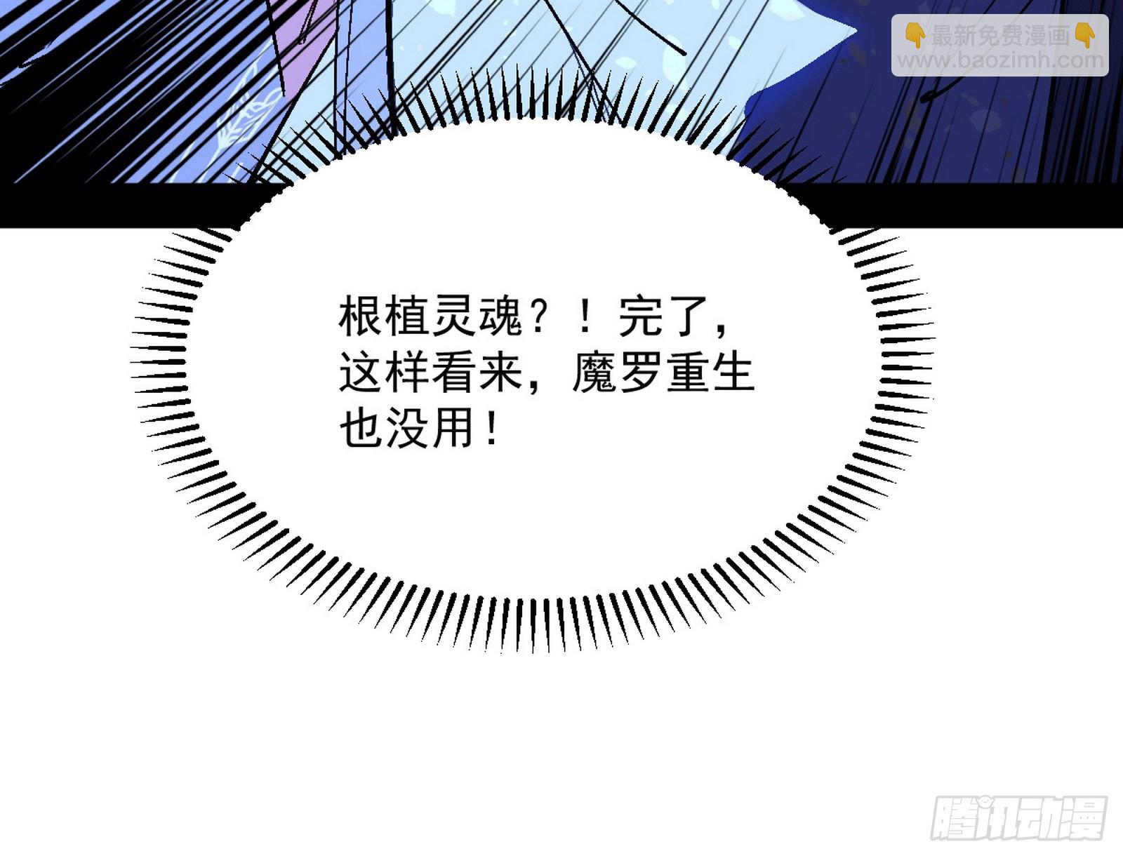 一饮一啄，莫非前定27