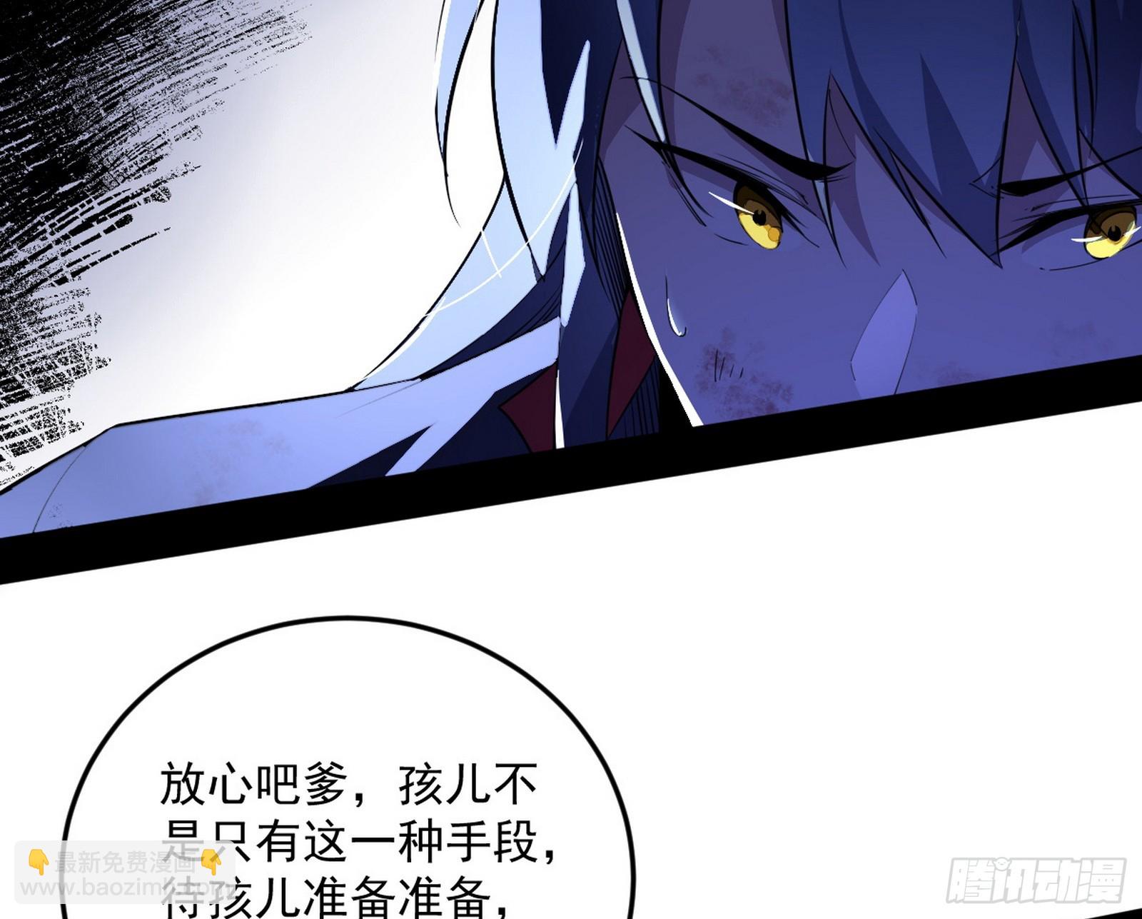 一饮一啄，莫非前定3
