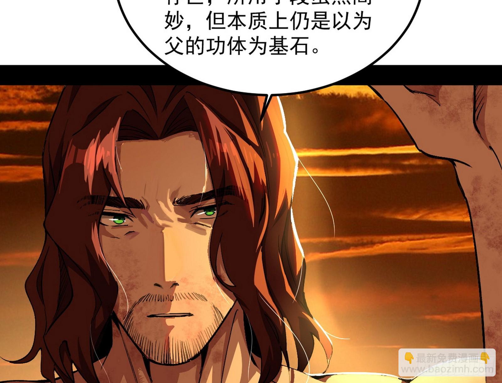 一饮一啄，莫非前定34