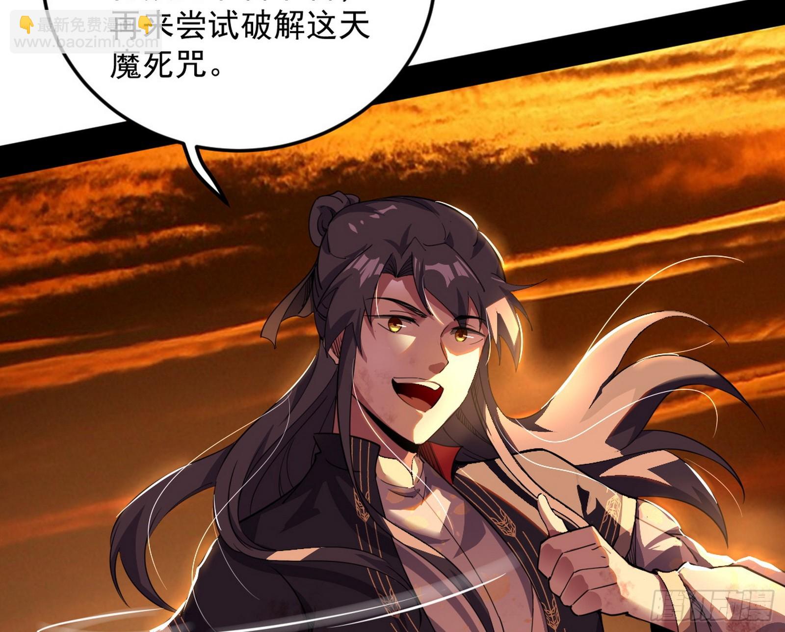 一饮一啄，莫非前定4
