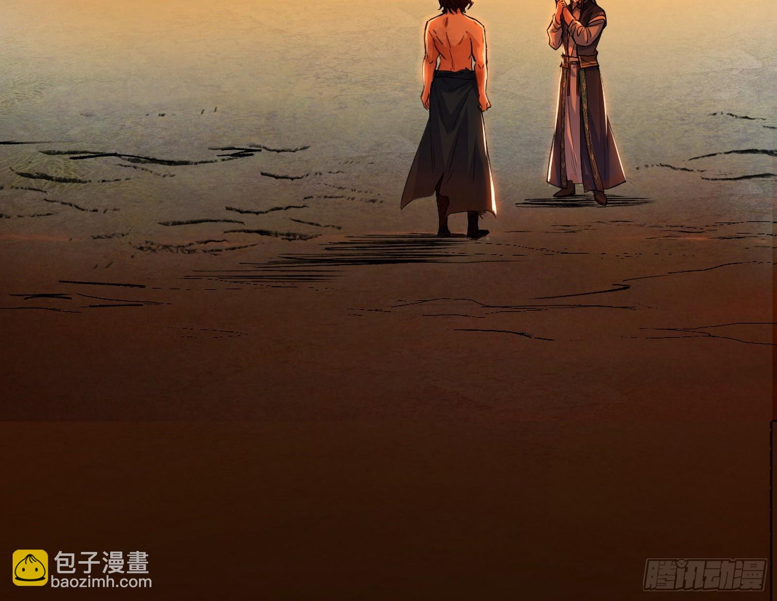 一饮一啄，莫非前定42