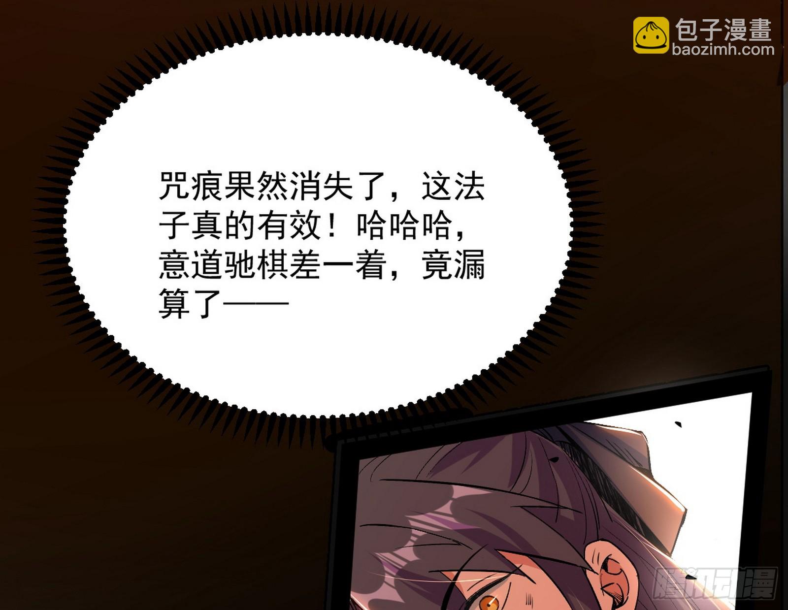 一饮一啄，莫非前定43