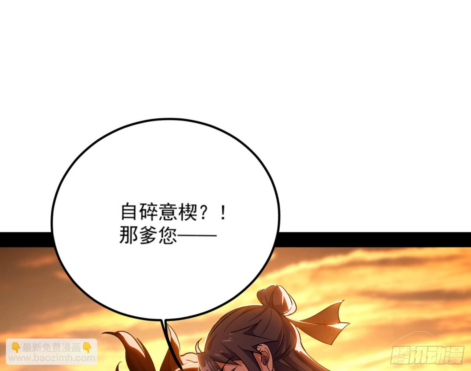 一饮一啄，莫非前定64