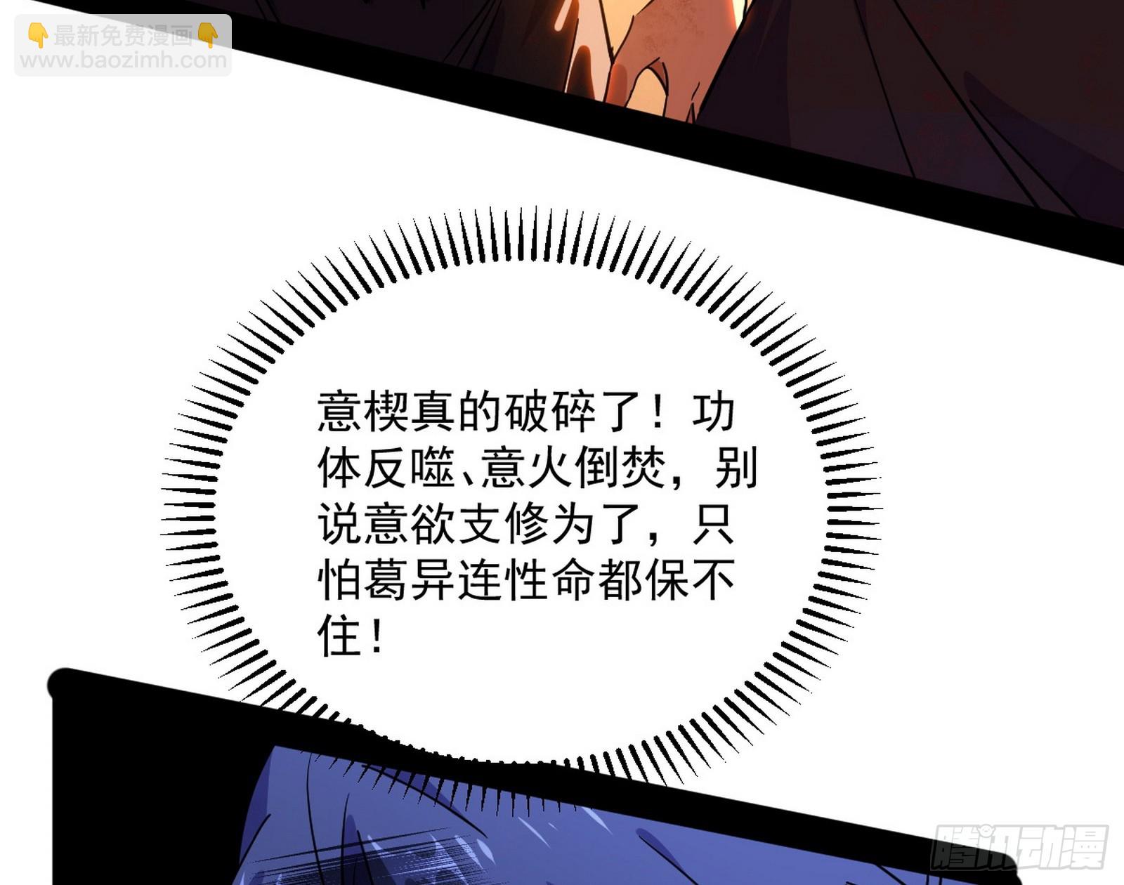 一饮一啄，莫非前定66