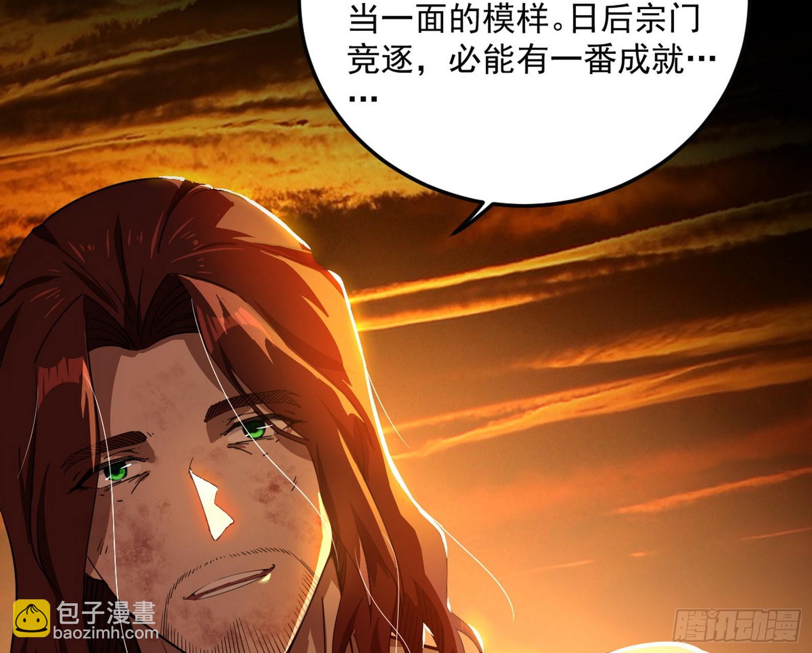 一饮一啄，莫非前定9