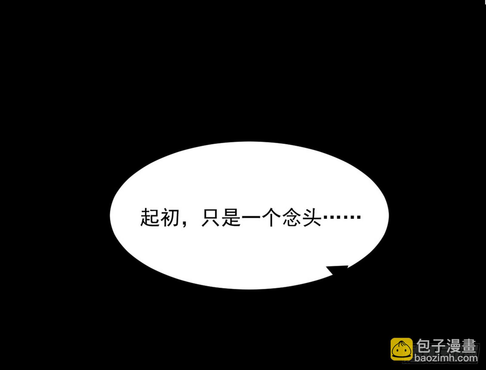一饮一啄，莫非前定90
