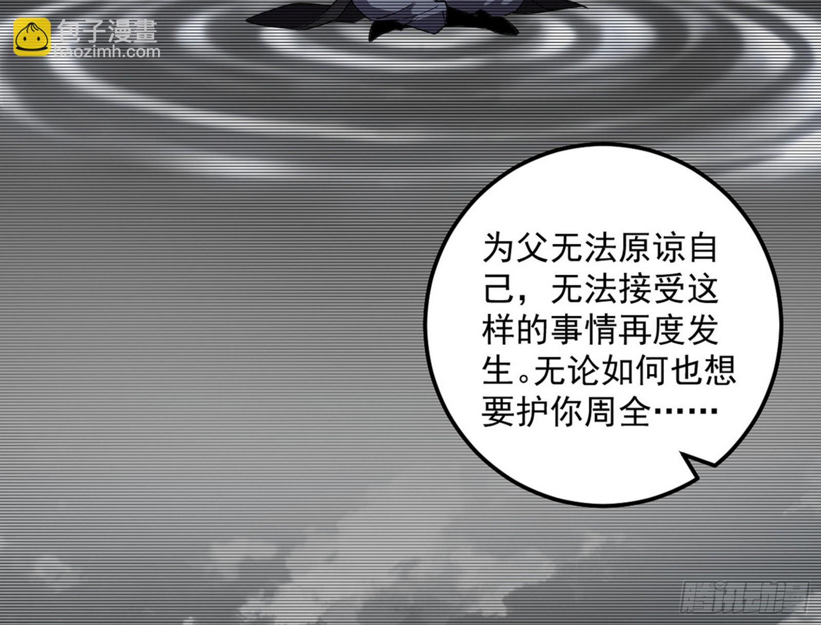 一饮一啄，莫非前定92