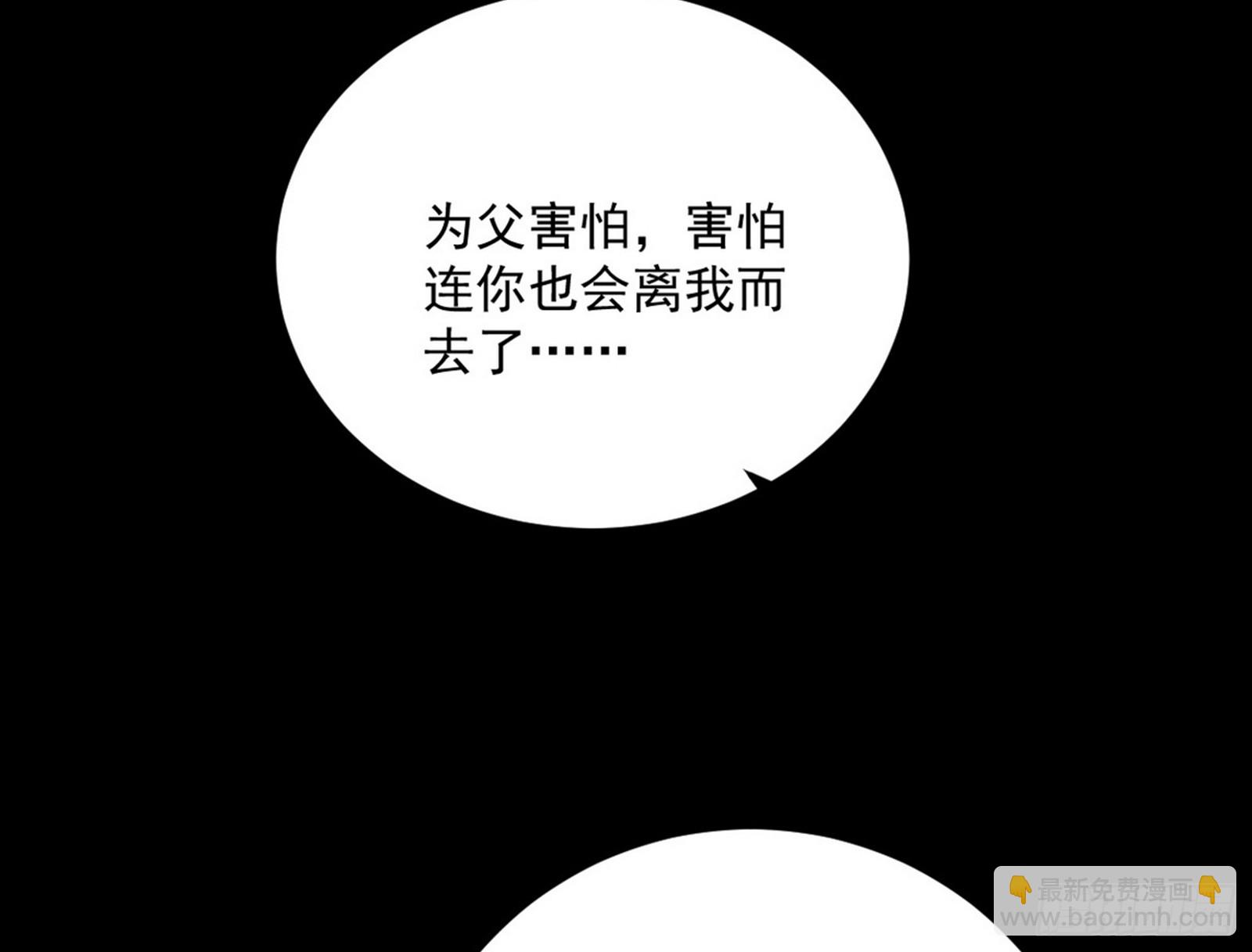 一饮一啄，莫非前定96