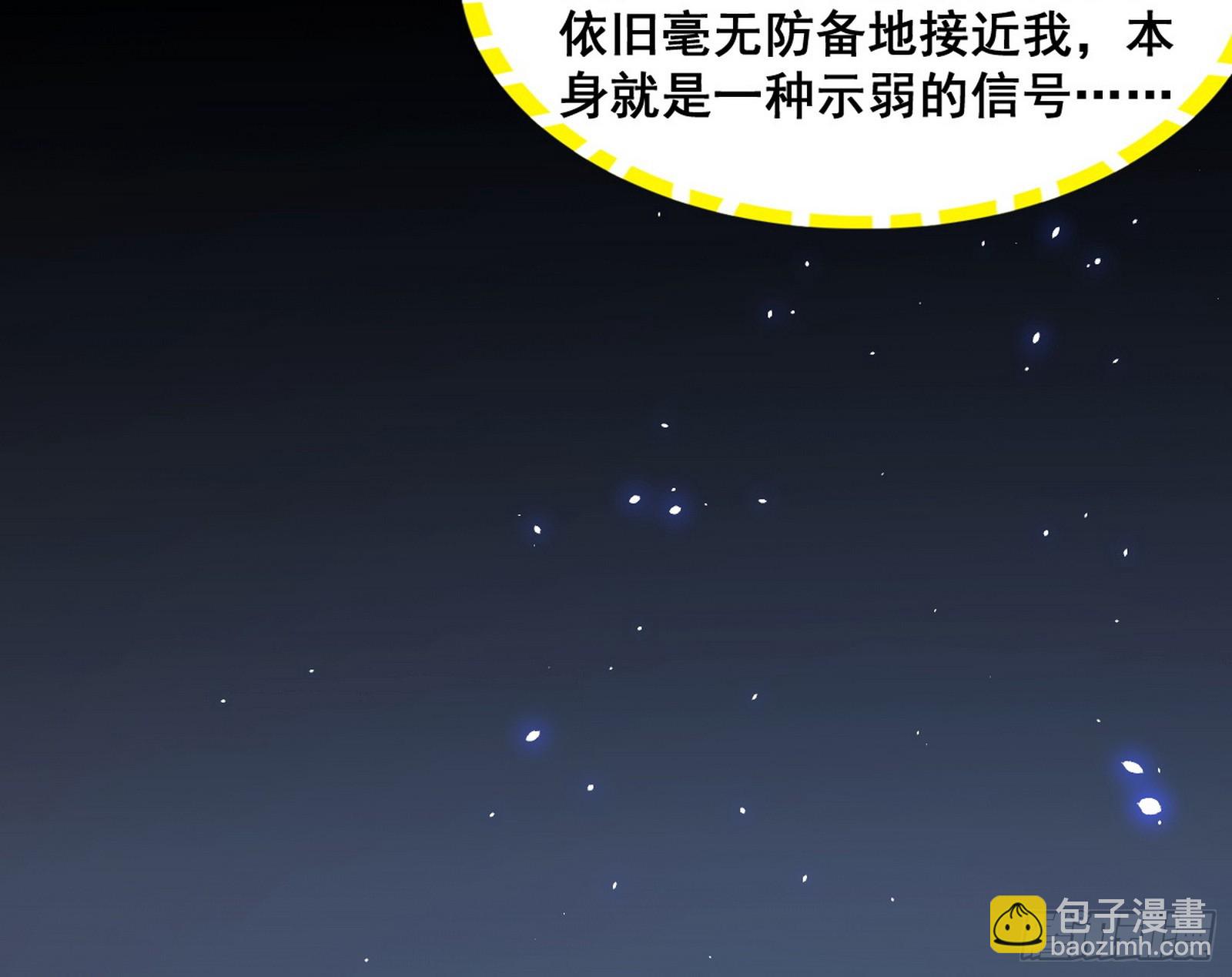 倒霉的颜如玉122