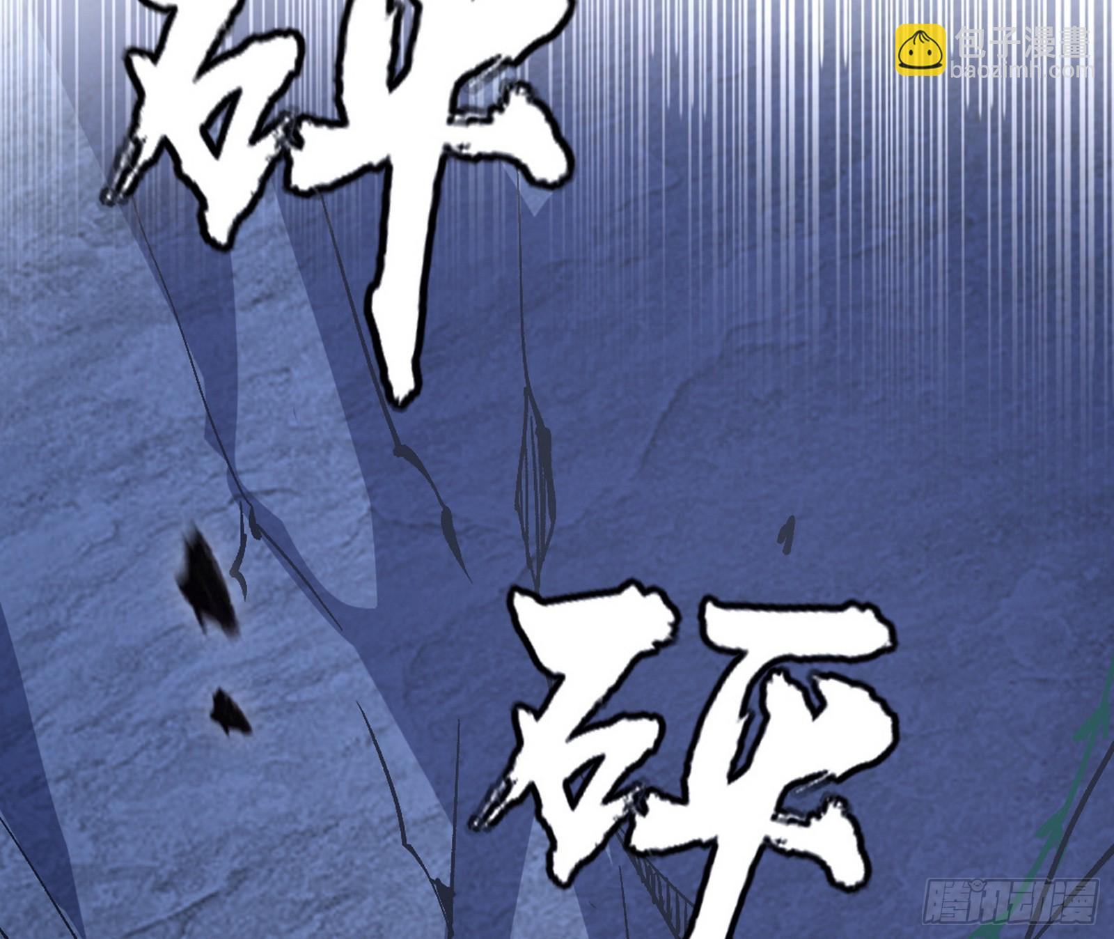 倒霉的颜如玉131