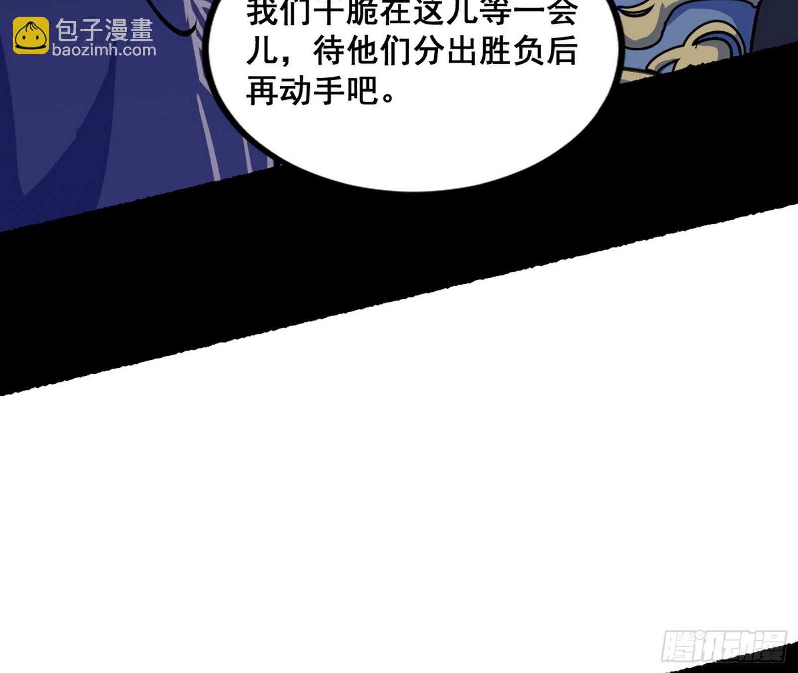 倒霉的颜如玉142