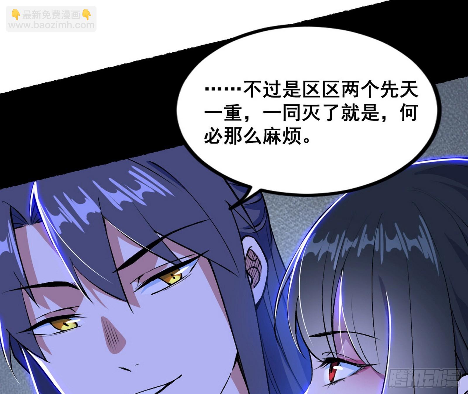 倒霉的颜如玉143