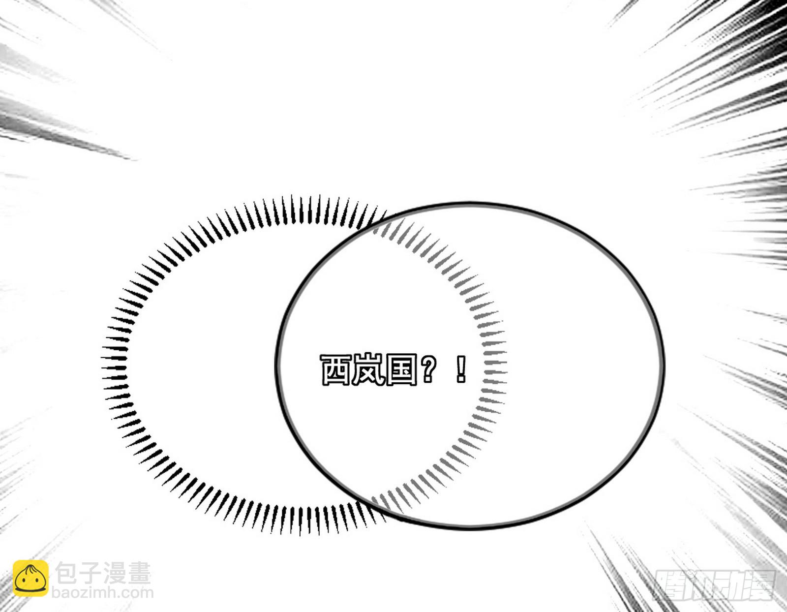 倒霉的颜如玉162