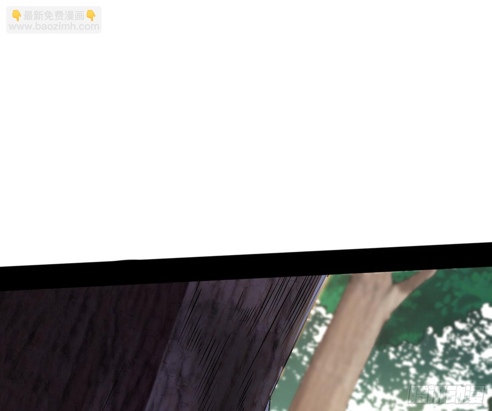倒霉的颜如玉23