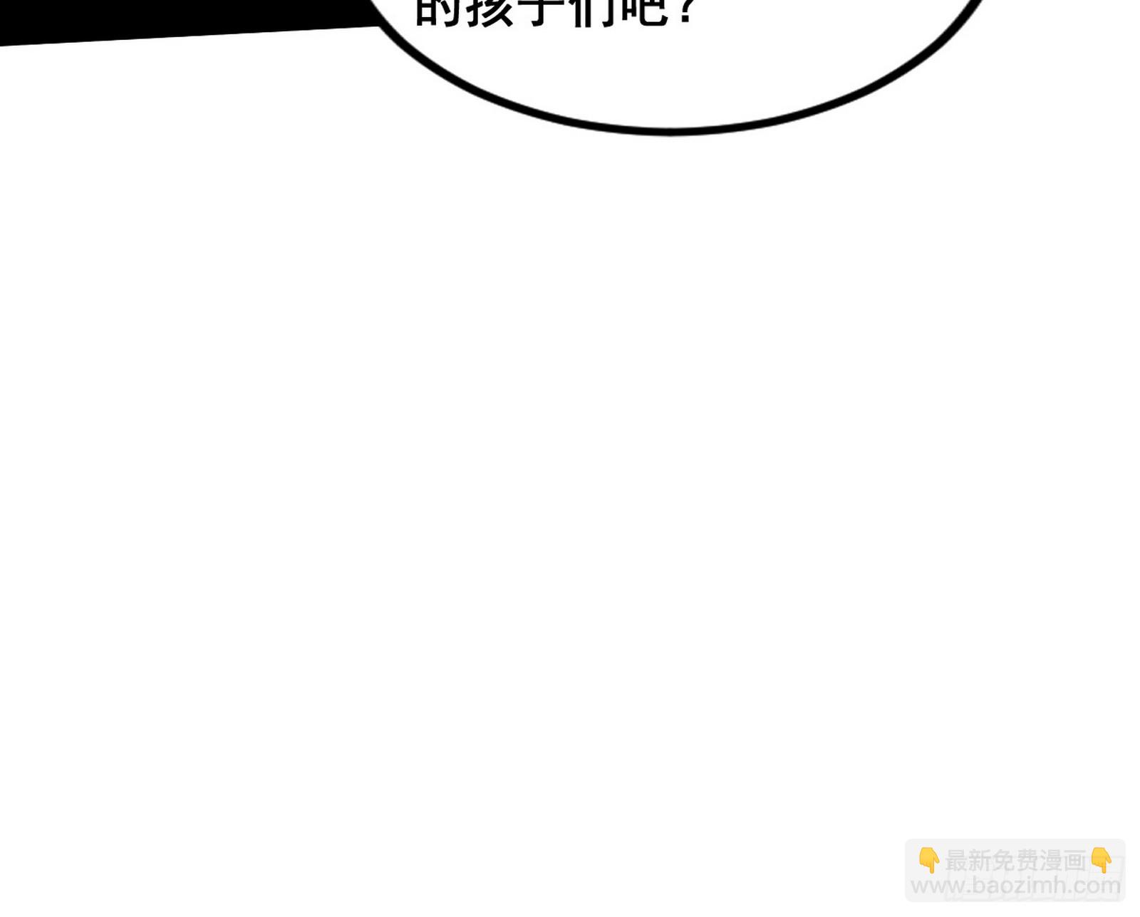 满级号就是爽108