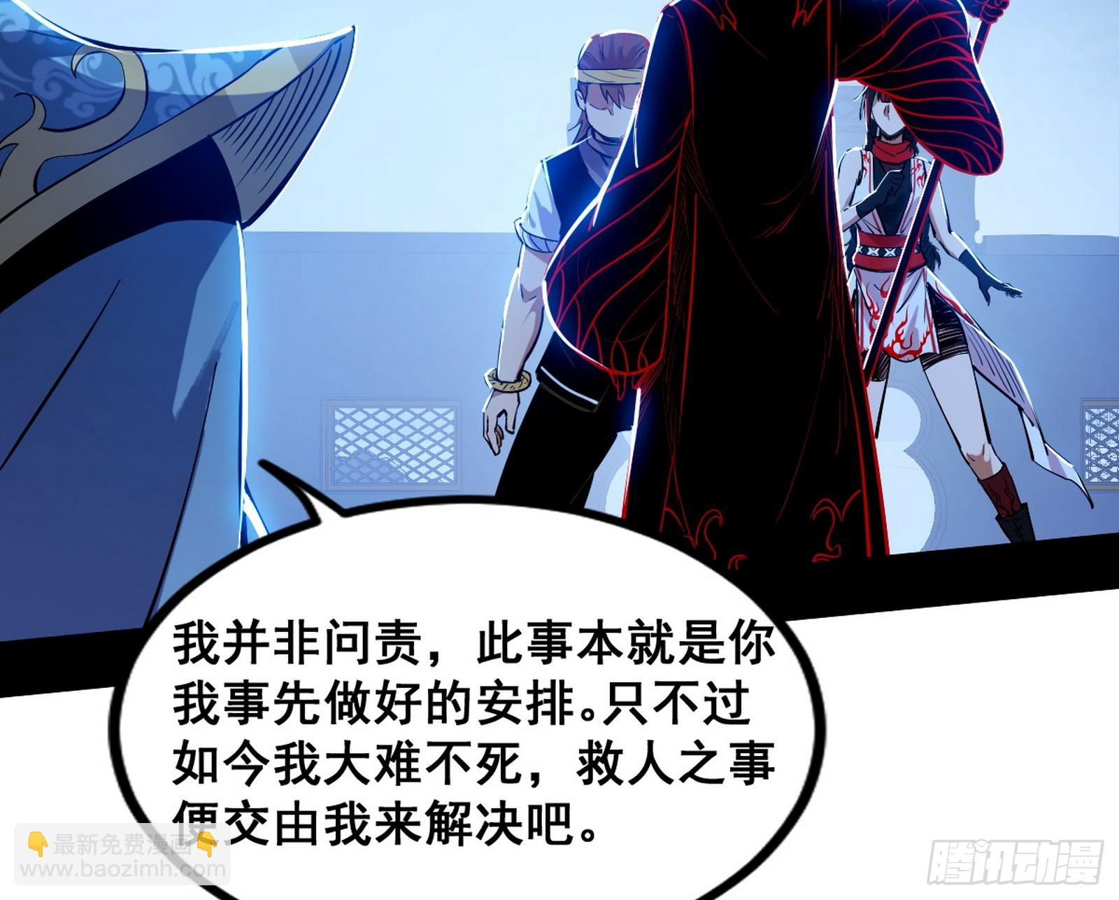 满级号就是爽110