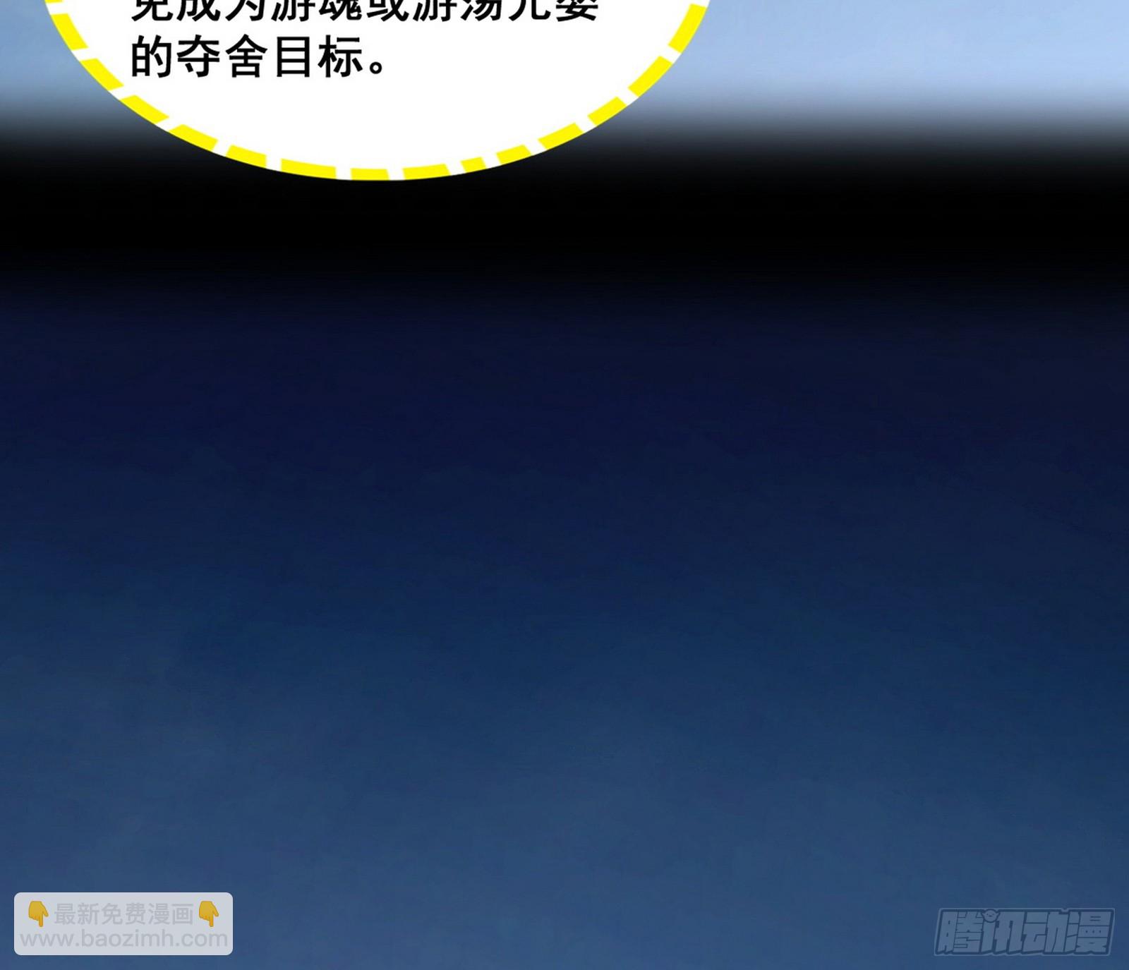 满级号就是爽126