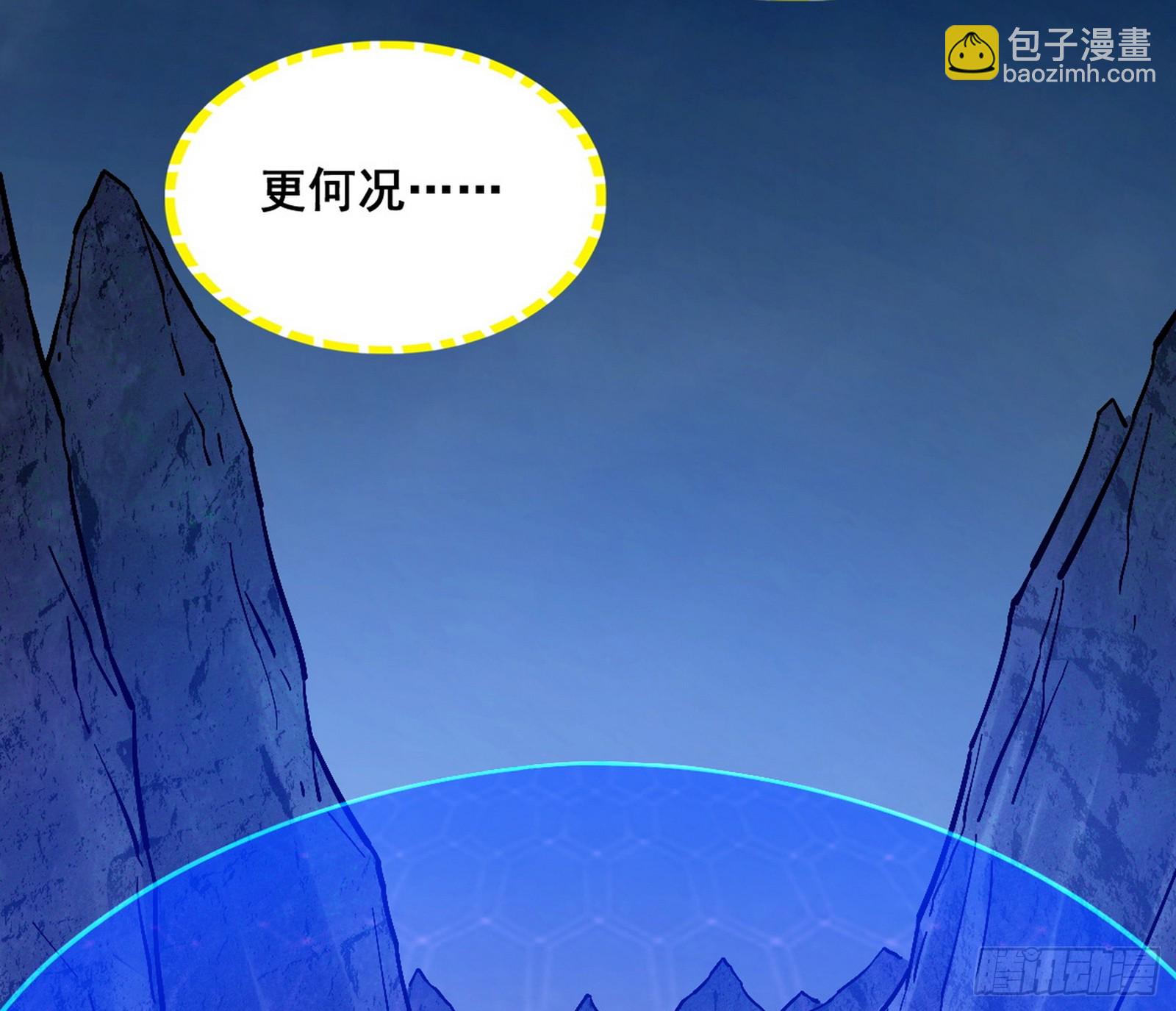 满级号就是爽131