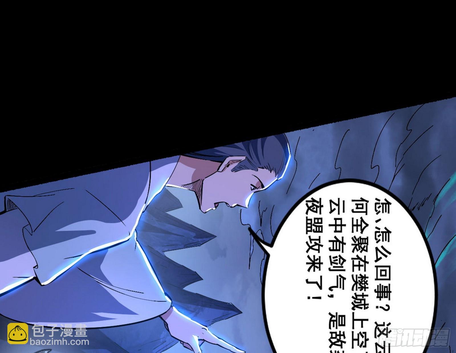 满级号就是爽152