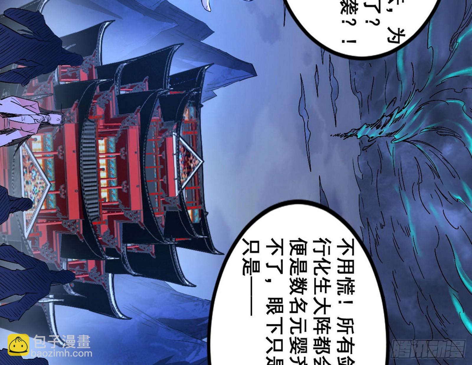 满级号就是爽153