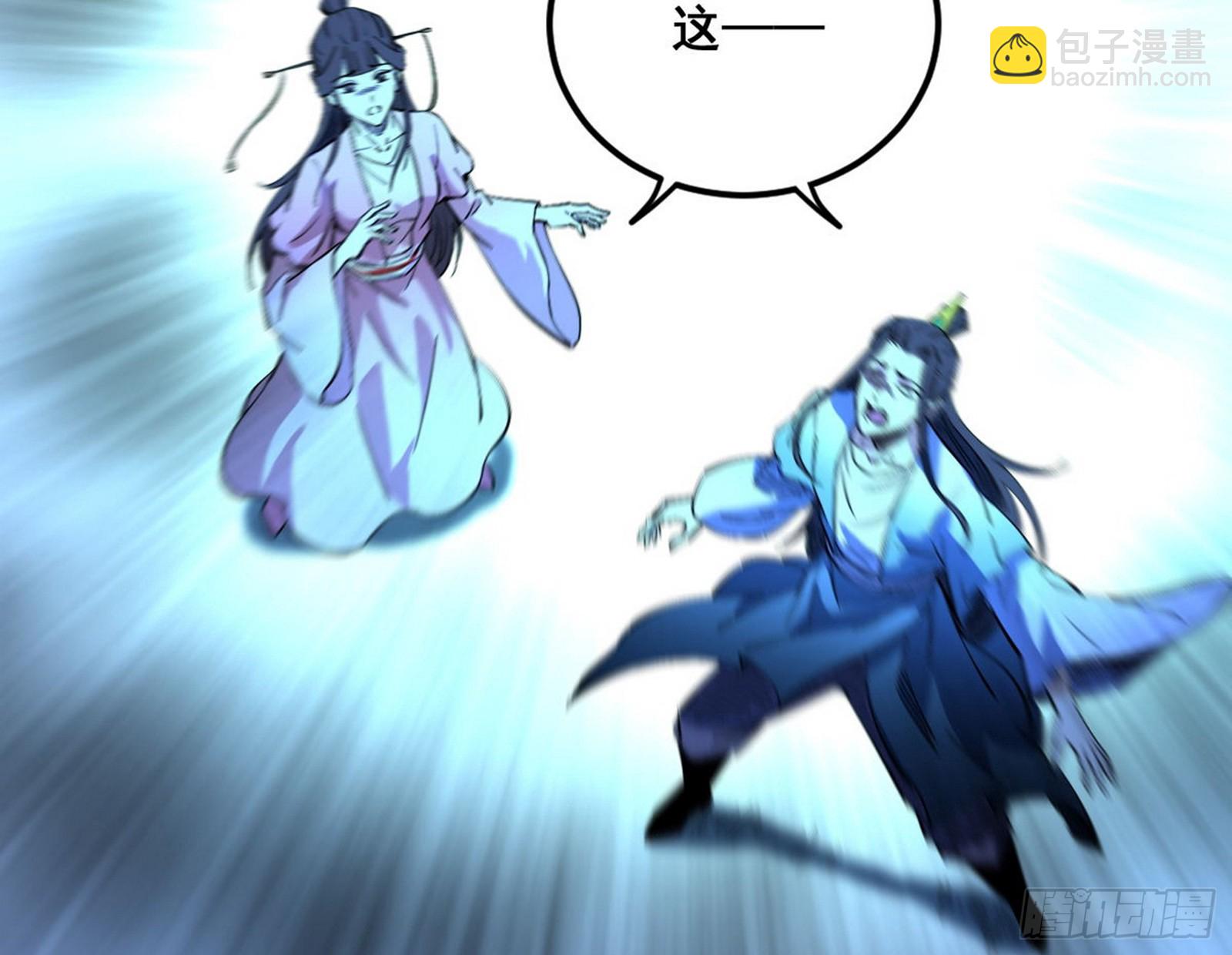 满级号就是爽163