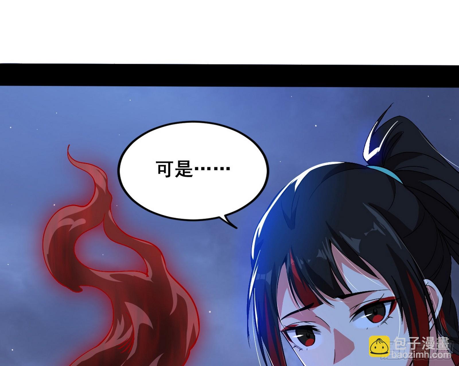 满级号就是爽51