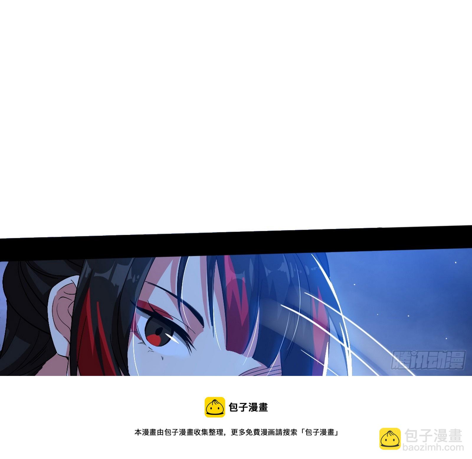 满级号就是爽53