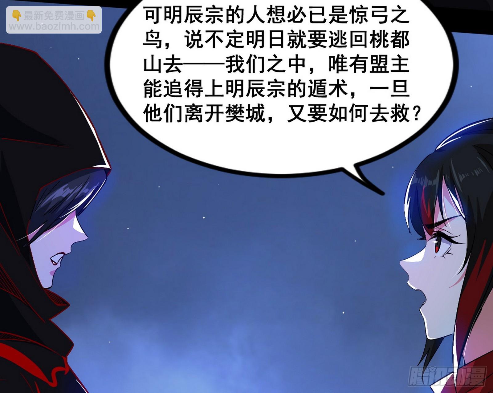 满级号就是爽62