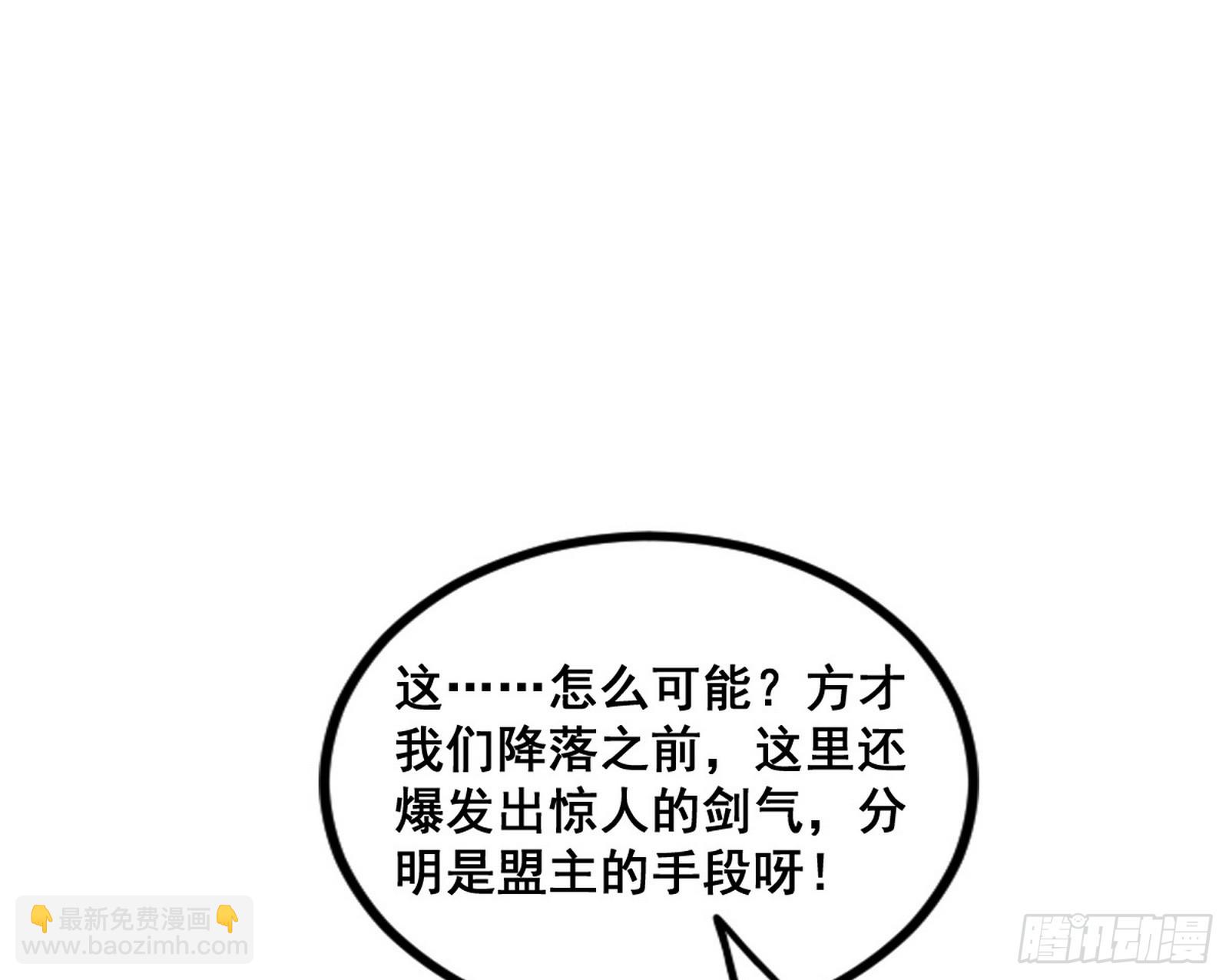 满级号就是爽65