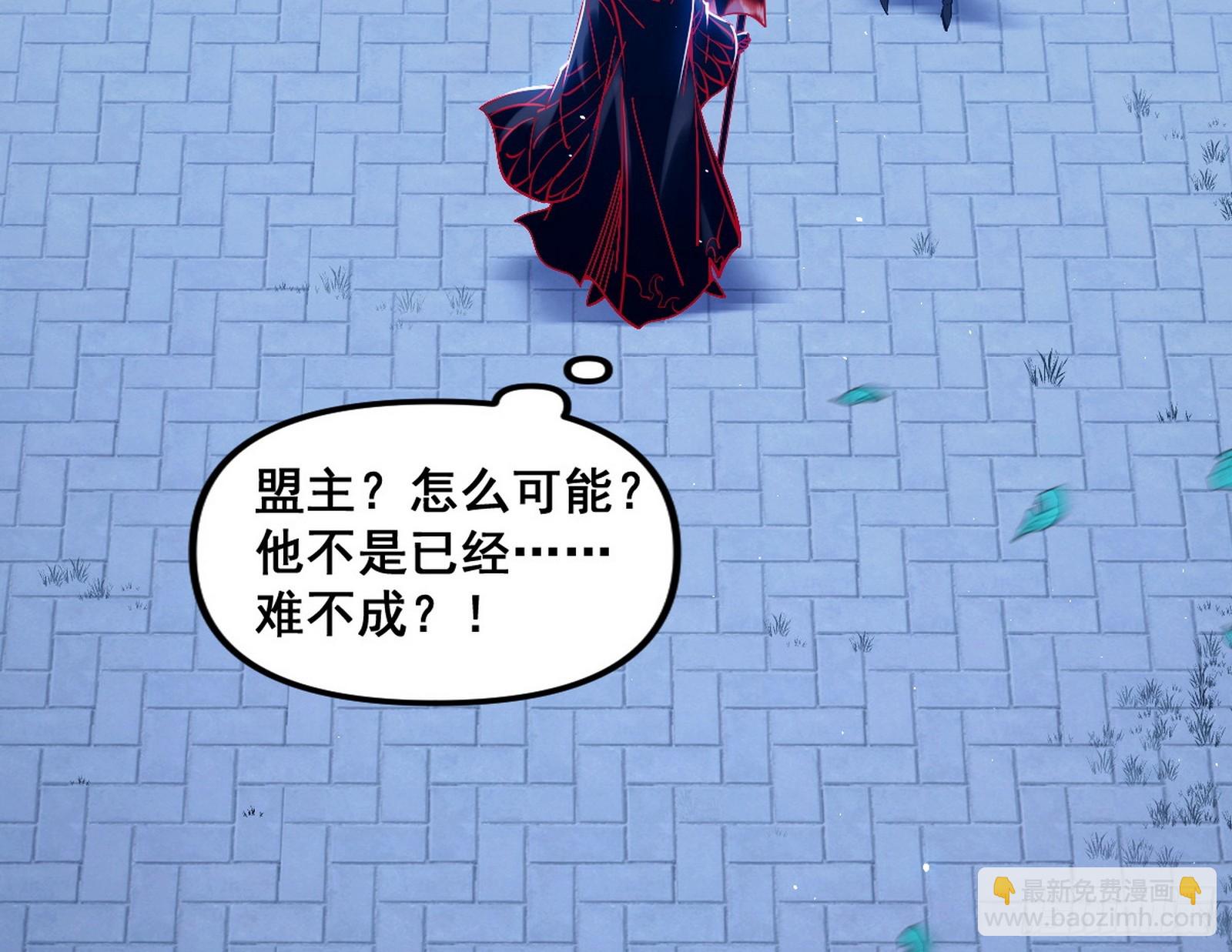 满级号就是爽87