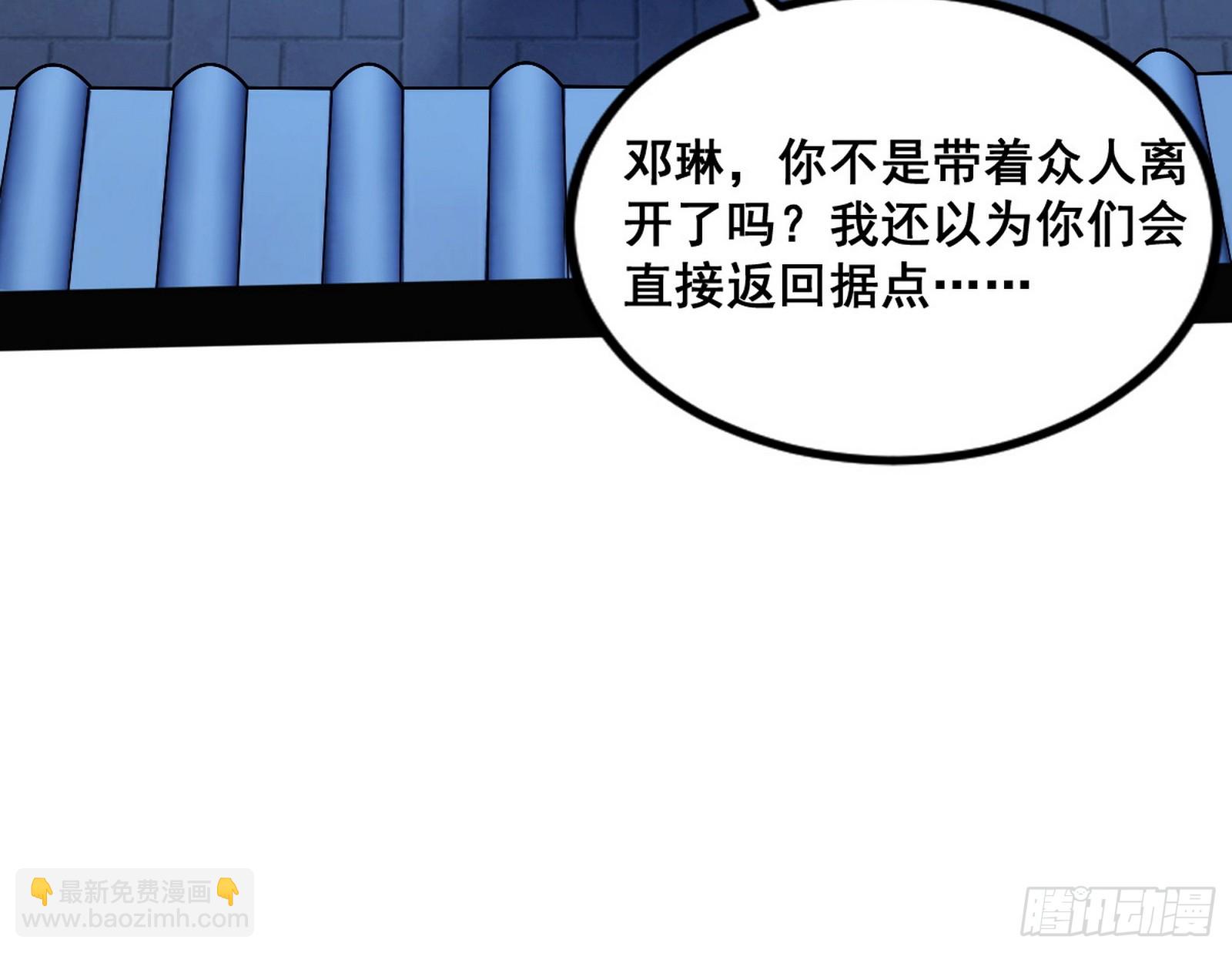 满级号就是爽89