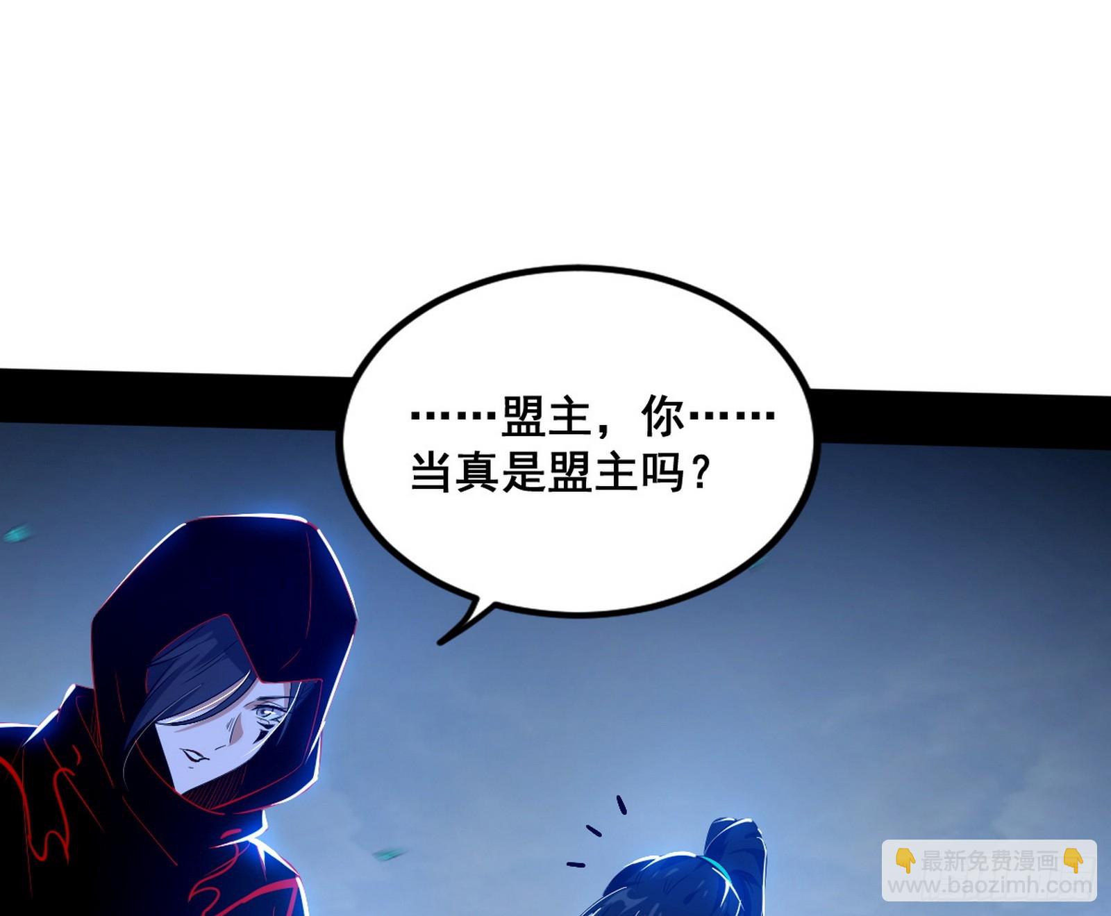 满级号就是爽92