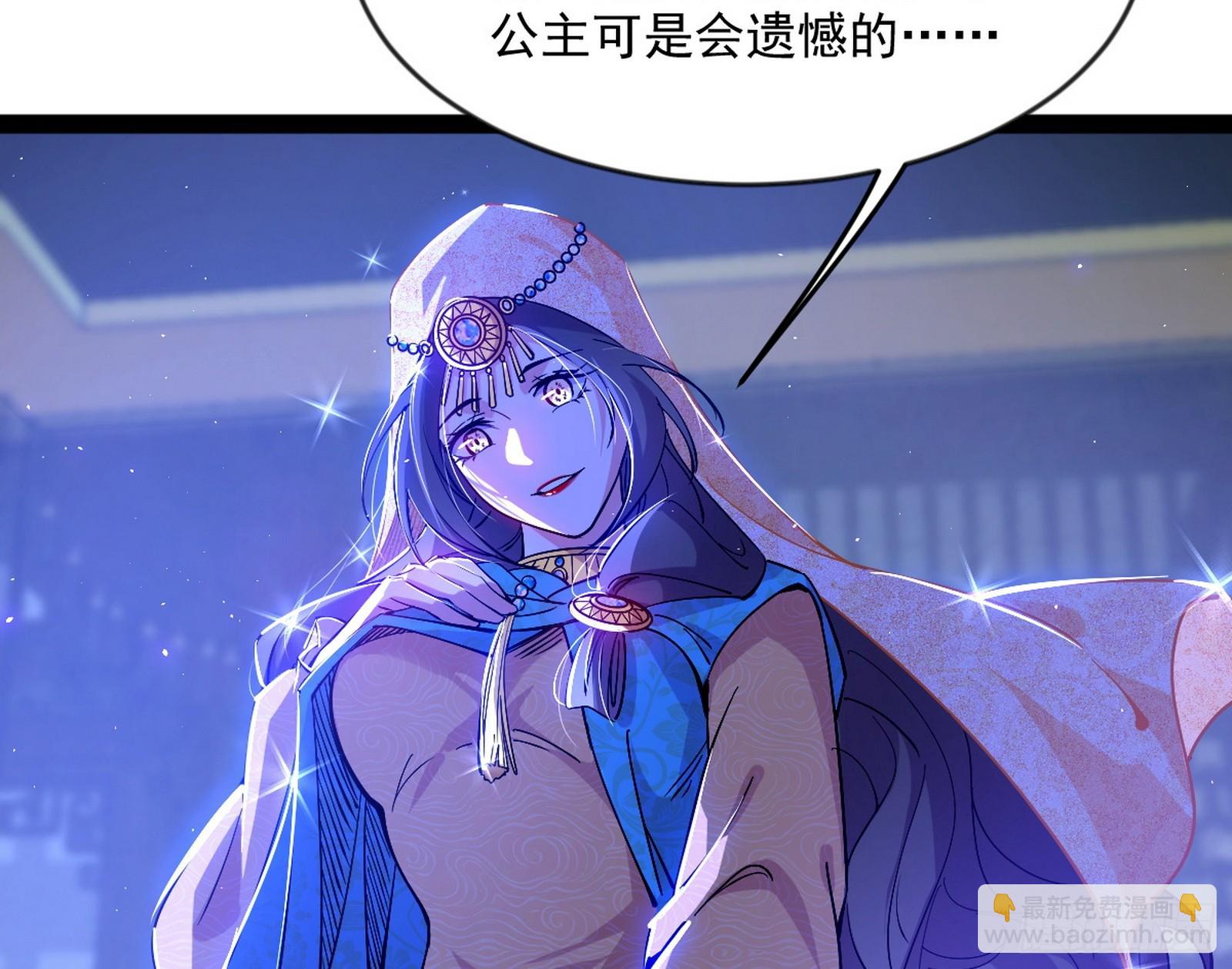 酒后迷情10
