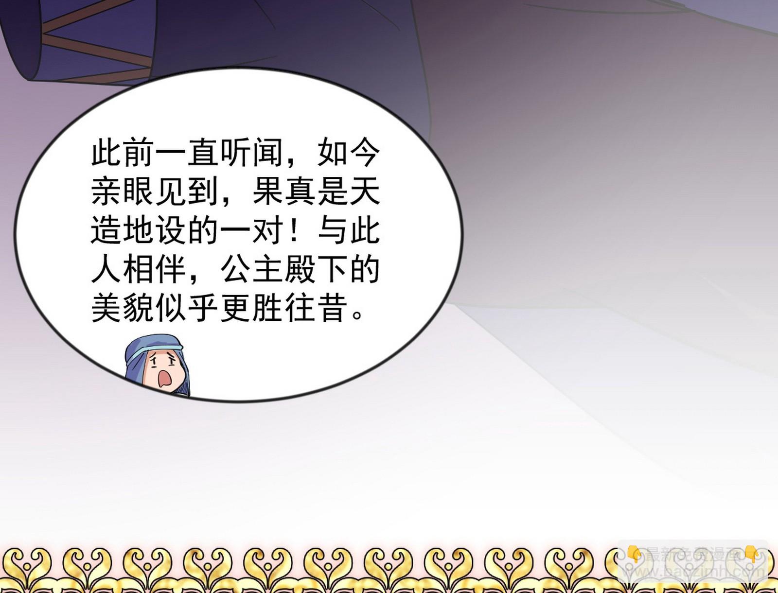 酒后迷情100