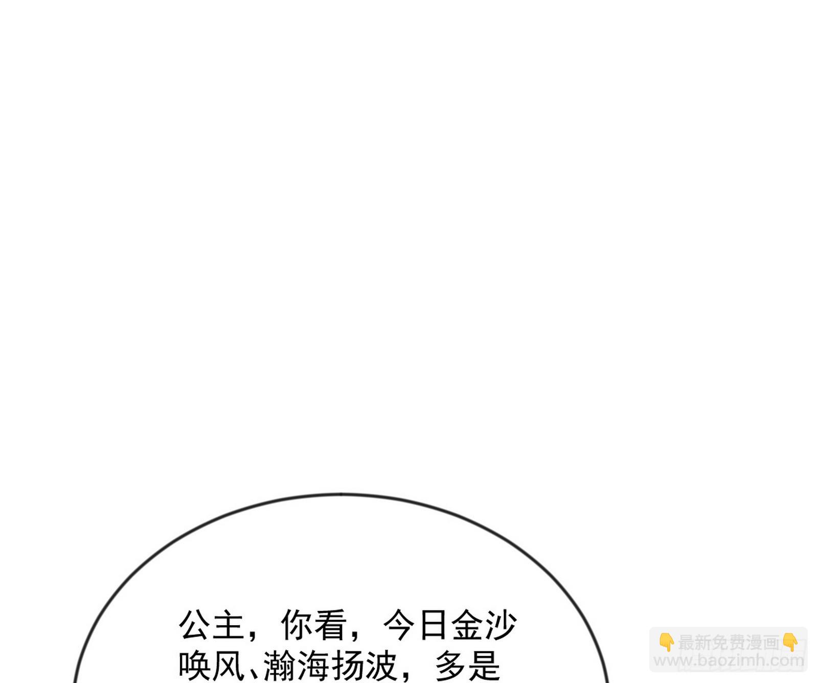 酒后迷情112