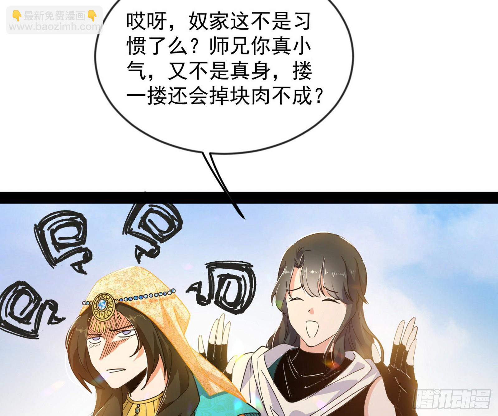 酒后迷情118