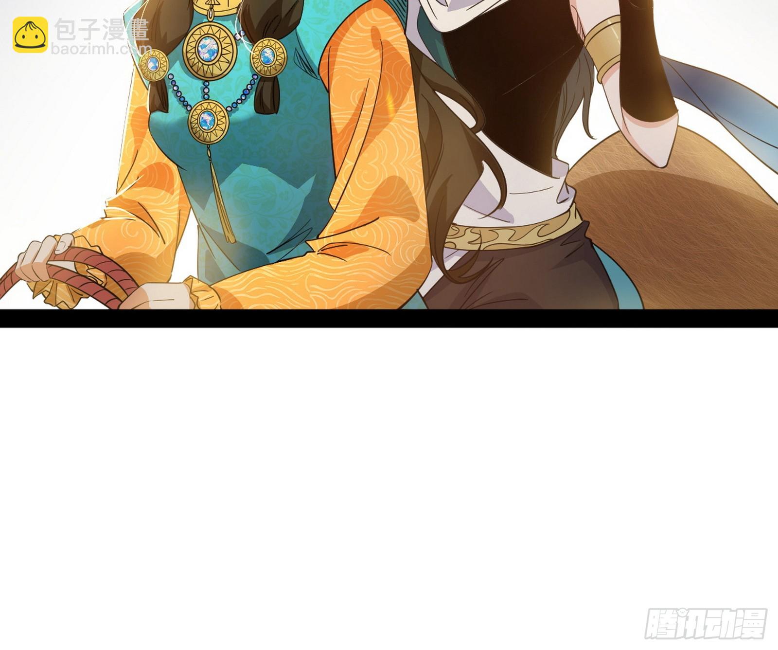 酒后迷情119